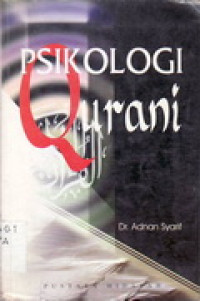 Image of Psikologi Qurani