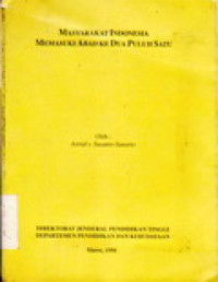 Image of Masyarakat Indonesia memasuki Abad Ke Dua Puluh Satu