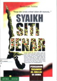Image of Syaikh Siti Jenar