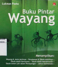 Image of Buku Pintar Wayang