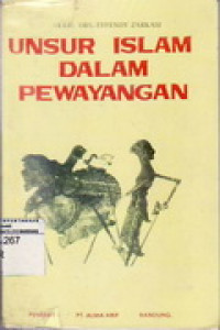 Image of Unsur Islam dalam Pewayangan