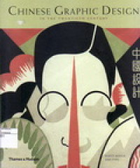 Image of Chinese Graphic Design